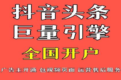 用户画像与信息流大师的精准推送